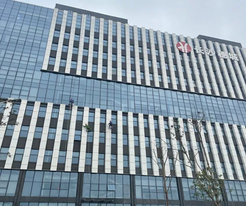 长沙穗城
