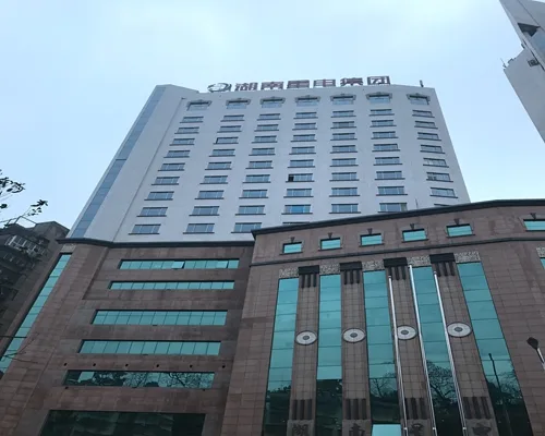 湖南星电集团