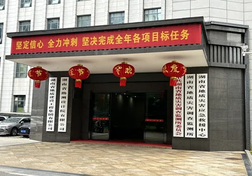 微信图片_20241009211418_副本.jpg