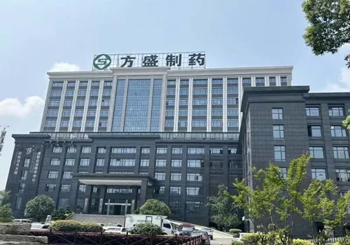 方盛制药外墙清洗