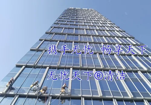 长沙银行.jpg